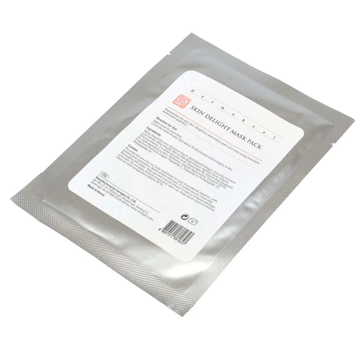 Маска для лица осветляющая меланорегулирующая / Skin Delight Mask Pack, Dermaheal (Дермахил), 22 гр Маска для лица осветляющая меланорегулирующая / Skin Delight Mask Pack, Dermaheal (Дермахил), 22 гр