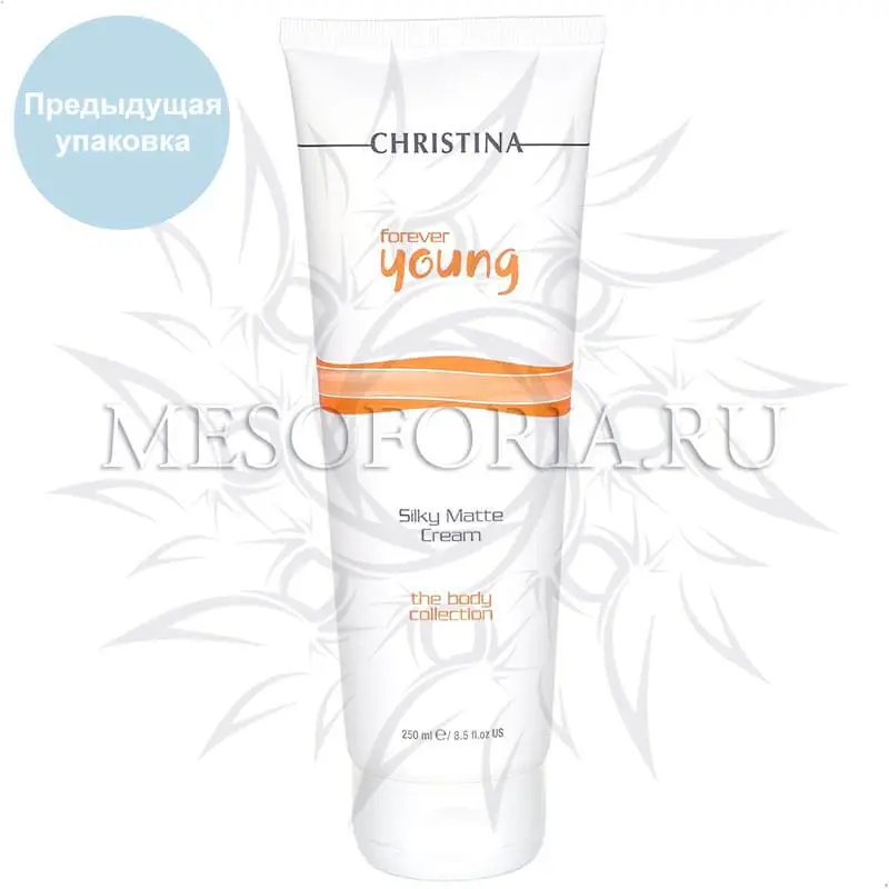 Нежный матирующий крем / Silky Matte Cream, Forever Young, Christina (Кристина) - 250 мл Нежный матирующий крем / Silky Matte Cream, Forever Young, Christina (Кристина) - 250 мл