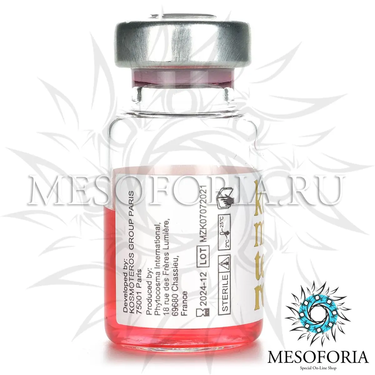 Восстанавливающий концентрат Aminovit Kosmoteros (Космотерос), 6 мл Восстанавливающий концентрат Aminovit Kosmoteros (Космотерос), 6 мл