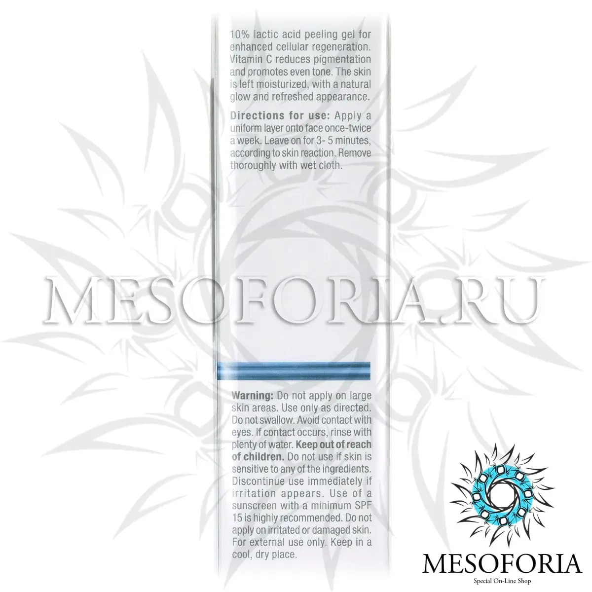 Пилинг с молочной кислотой / Hydra Lactic Intense Peel, Line Repair, Christina (Кристина) - 50 мл Пилинг с молочной кислотой / Hydra Lactic Intense Peel, Line Repair, Christina (Кристина) - 50 мл