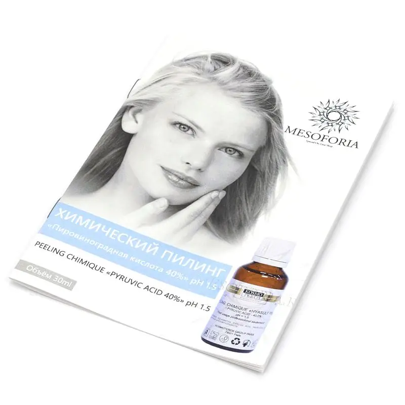 Химический пилинг с пировиноградной кислотой 40% / Peeling Chimique «Hyasulf Peel» (pH - 1,5), Kosmoteros (Космотерос), 40 гр