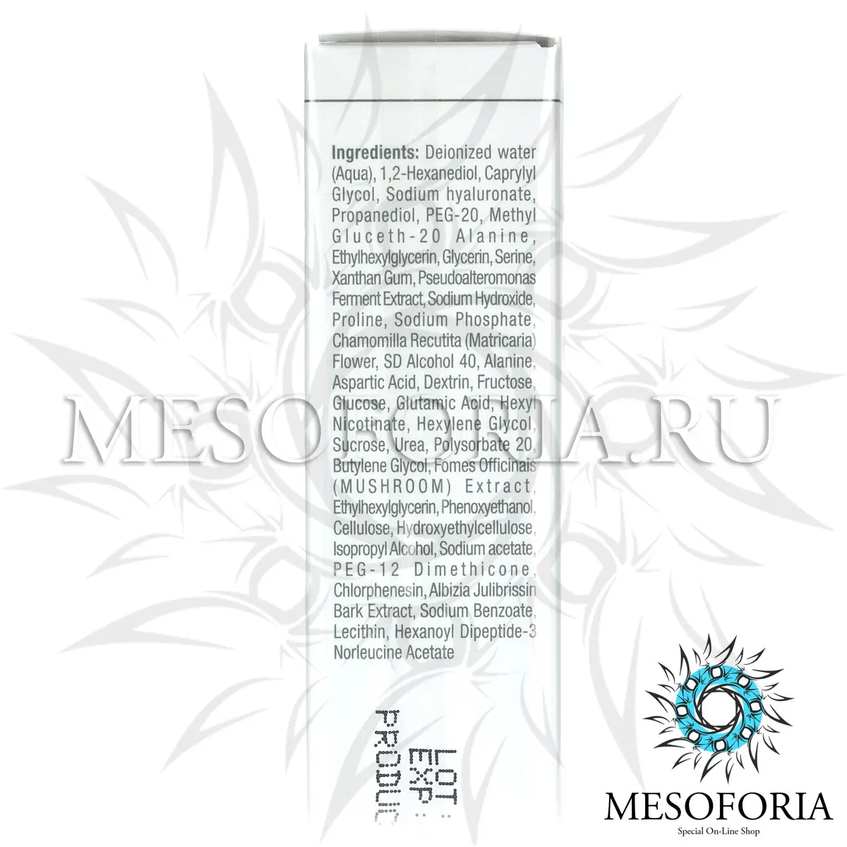 Увлажняющая восстанавливающая сыворотка / Hydrate & Restore Serum, Comodex, Christina (Кристина) - 30 мл