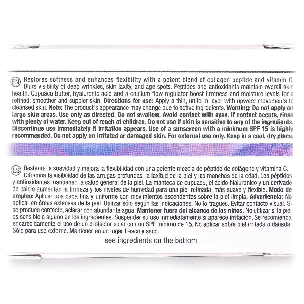 Интенсивный крем для упругости кожи шеи / Advanced Firming Neck Cream, Nuance, Christina (Кристина) - 50 мл