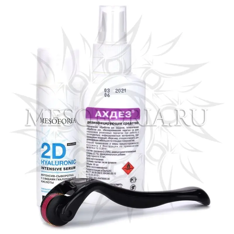Набор с мезороллером для глаз (лифтинг, увлажнение, морщины), интенсив-сывороткой с 2 видами гиалуроновой кислоты, 30 мл и средством дезинфекции - 2 мм Набор с мезороллером для глаз (лифтинг, увлажнение, морщины), интенсив-сывороткой с 2 видами гиалуроновой кислоты, 30 мл и средством дезинфекции - 2 мм