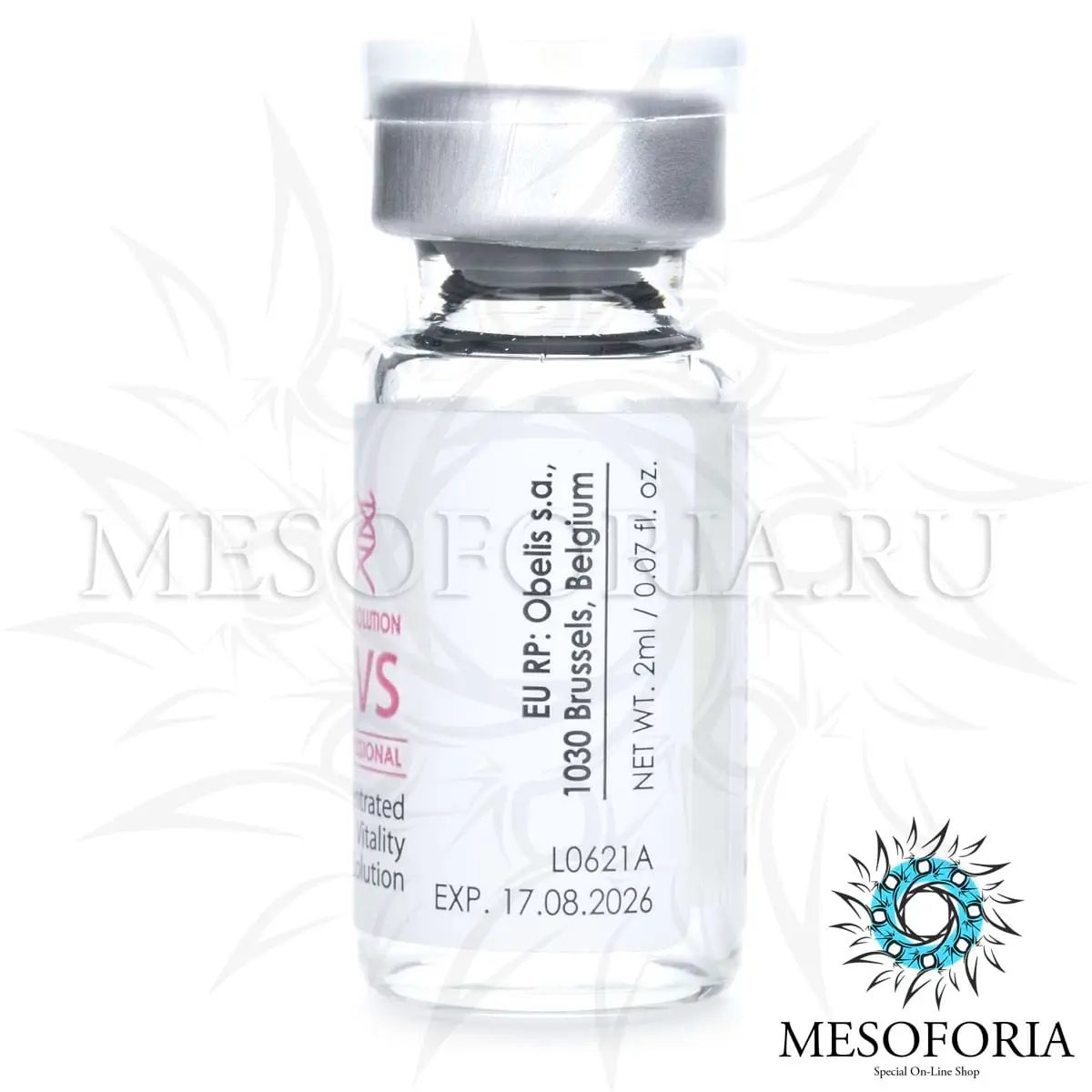 Профессиональная сыворотка против красноты и раздражения кожи CVS / CVS Power Solution, Genosys (Генозис) - 2 мл