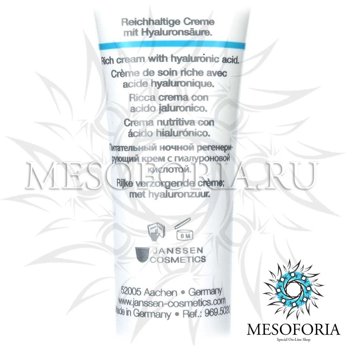 Регенерирующий крем с гиалуроновой кислотой насыщенной текстуры / Hyaluron3 Replenish Cream, Dry Skin, Janssen Cosmetics (Янсен косметика), 10 мл Регенерирующий крем с гиалуроновой кислотой насыщенной текстуры / Hyaluron3 Replenish Cream, Dry Skin, Janssen Cosmetics (Янсен косметика), 10 мл