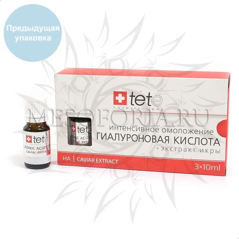 Гиалуроновая кислота + экстракт икры Tete, 30 мл