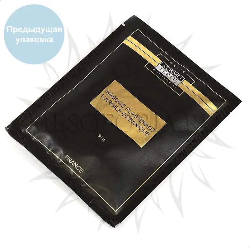 Корректирующая маска с океанической глиной / Masque Plastifiant L'argile Oceanique, Kosmoteros (Космотерос), 30 гр Корректирующая маска с океанической глиной / Masque Plastifiant L'argile Oceanique, Kosmoteros (Космотерос), 30 гр