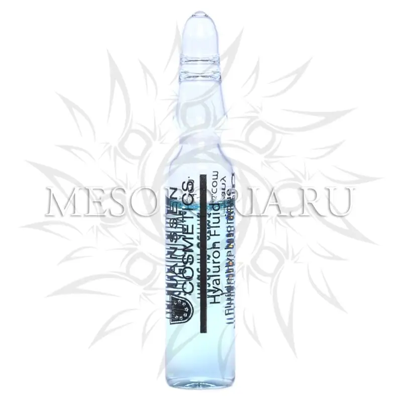 Ультраувлажняющая сыворотка с гиалуроновой кислотой / Hyaluron Fluid, Ampoules, Janssen Cosmetics (Янсен косметика), 3 х 2 мл Ультраувлажняющая сыворотка с гиалуроновой кислотой / Hyaluron Fluid, Ampoules, Janssen Cosmetics (Янсен косметика), 3 х 2 мл