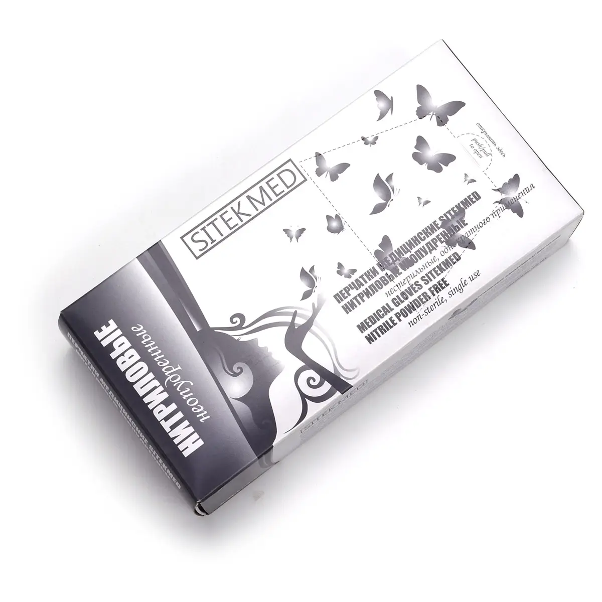 Перчатки нитриловые белые XS SitekMed (Ситекмед) - 50 пар