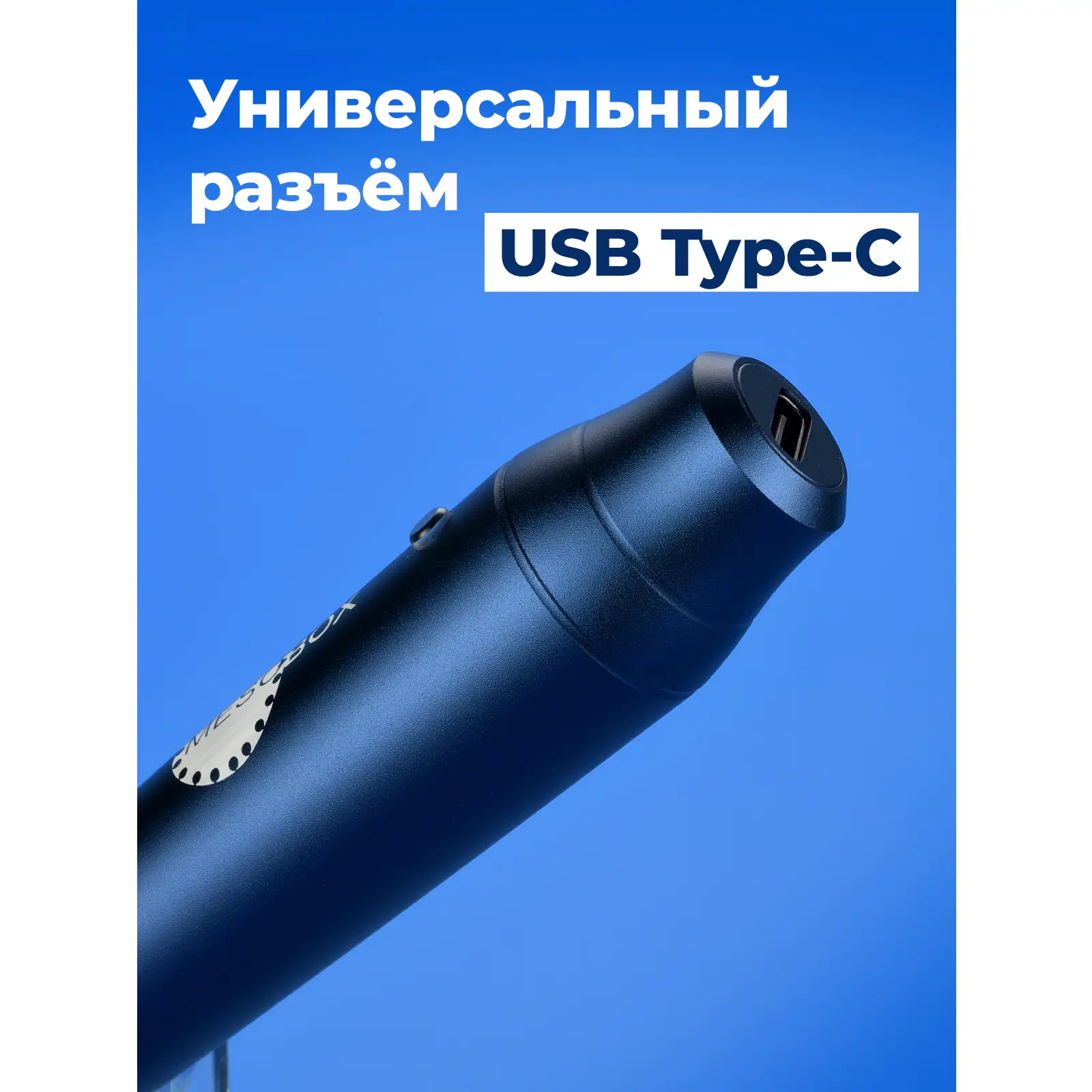 Аппарат фракционной мезотерапии DermaPen (Дермапен) MesoBox MB-1