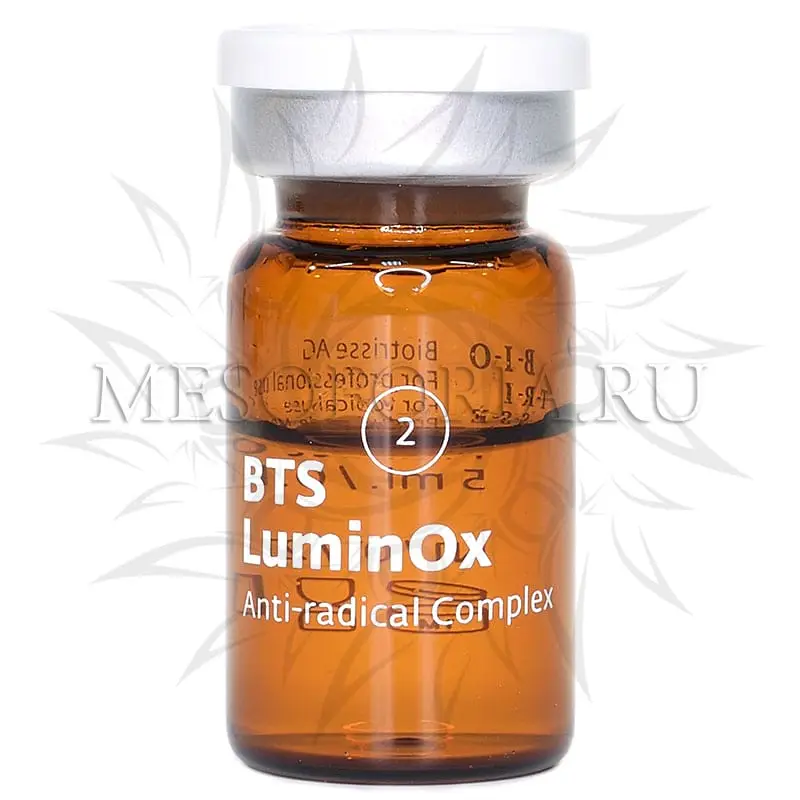 Люминокс антирадикальный комплекс / BTS LuminOx Anti-Radical Complex, Biotrisse AG - 5 мл