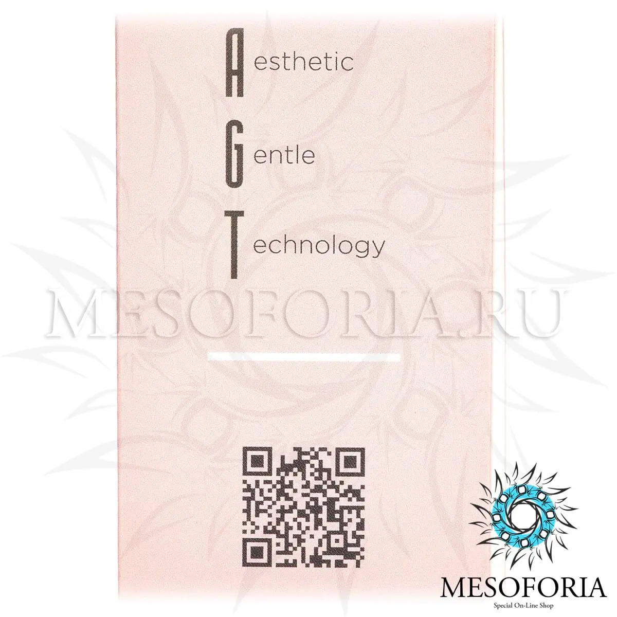 Осветляющий пилинг / Radiant Peel, AGT P - 50 мл