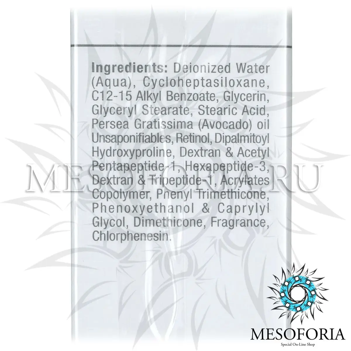 Активный ночной крем для кожи вокруг глаз / Active Night Eye Cream, Forever Young, Christina (Кристина) - 30 мл Активный ночной крем для кожи вокруг глаз / Active Night Eye Cream, Forever Young, Christina (Кристина) - 30 мл