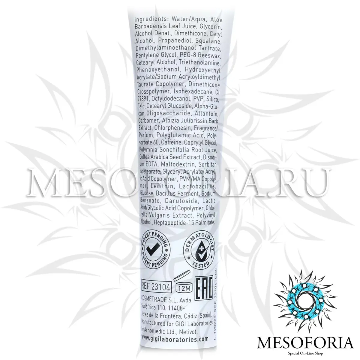 Крем для век питательный / Magic Eye Rescue, Texture, GiGi (Джи Джи) - 20 мл