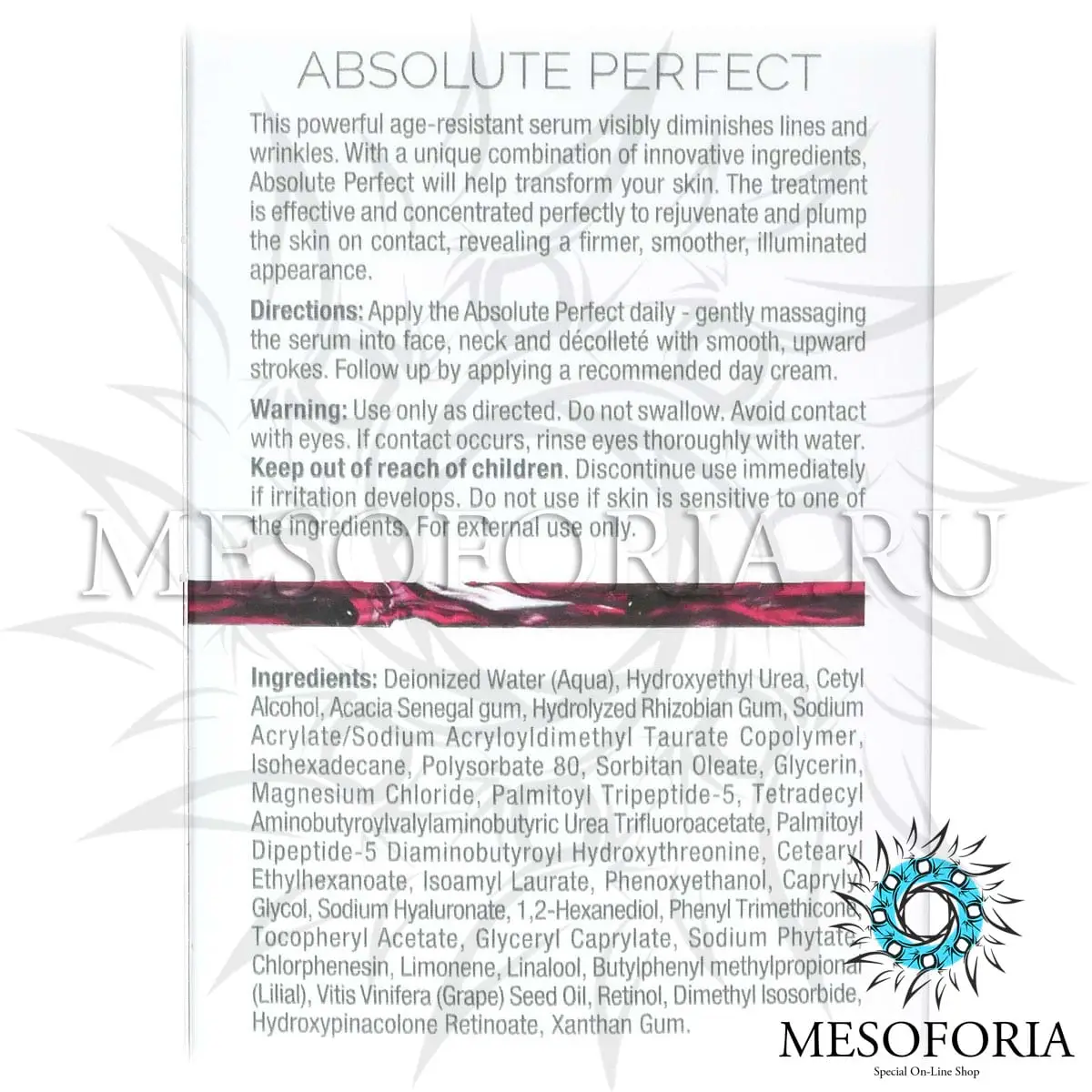 Сыворотка «Абсолютное совершенство» / Absolute Perfect, Chateau De Beaute, Christina (Кристина) - 30 мл Сыворотка «Абсолютное совершенство» / Absolute Perfect, Chateau De Beaute, Christina (Кристина) - 30 мл