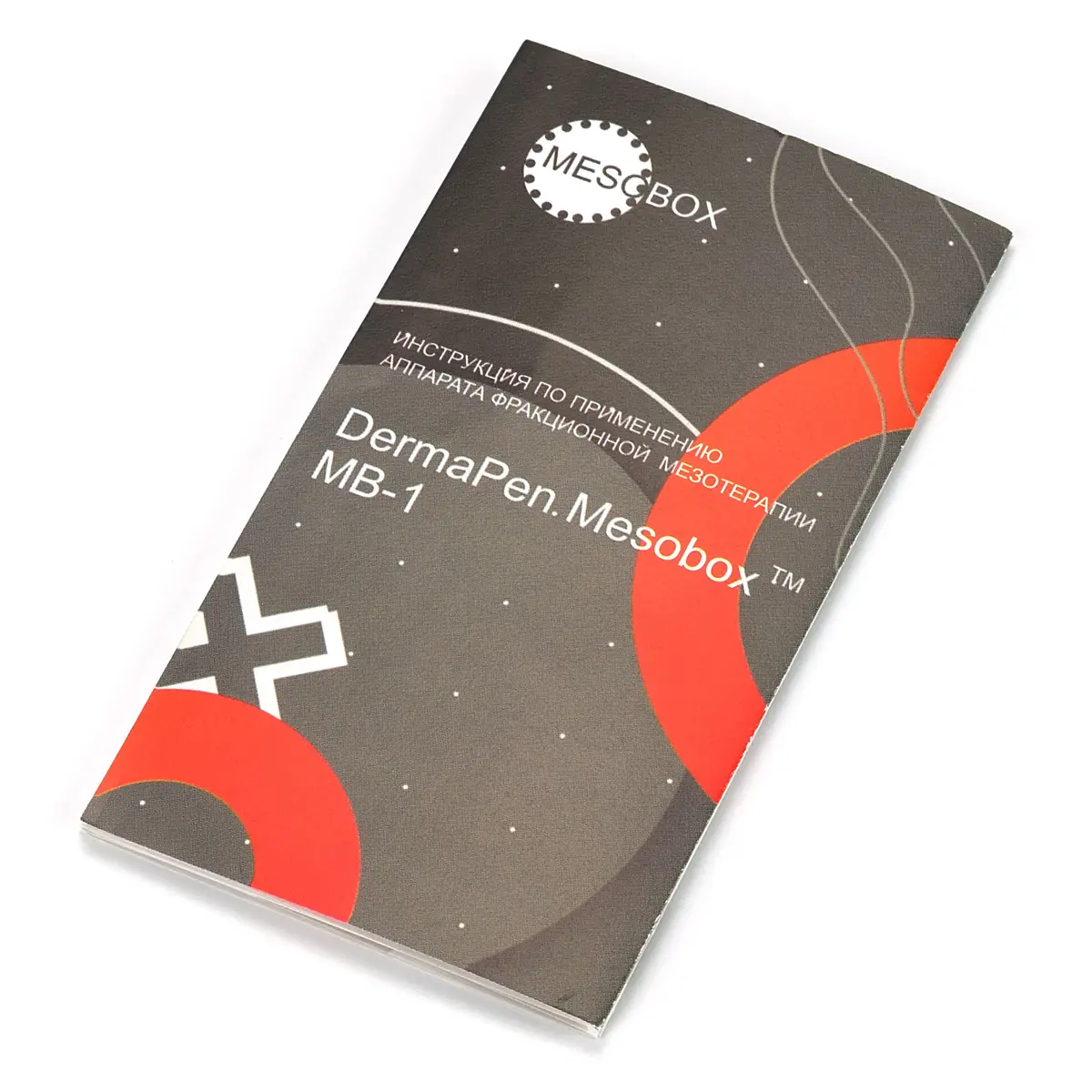 Аппарат фракционной мезотерапии DermaPen (Дермапен) Mesobox MB-1 Аппарат фракционной мезотерапии DermaPen (Дермапен) Mesobox MB-1
