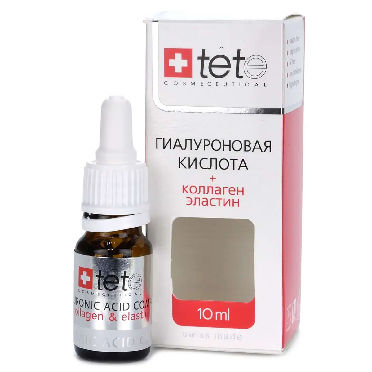 Гиалуроновая кислота + коллаген и эластин Tete, 10 мл