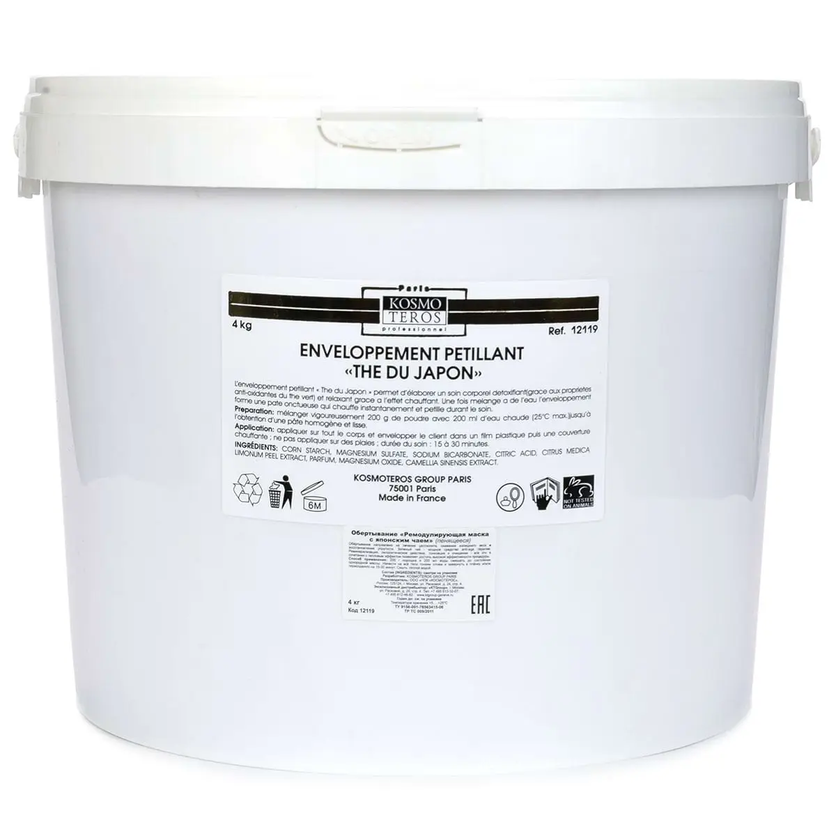 Пенящееся обертывание с японским чаем / Enveloppement Petillant The Du Japon, Kosmoteros (Космотерос), 4 кг