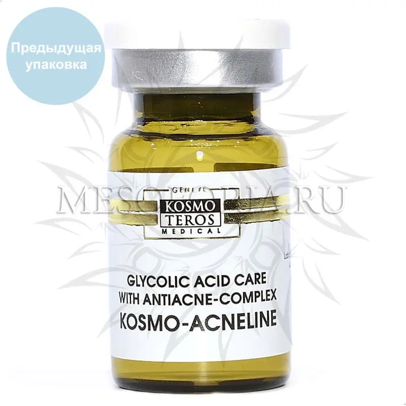 Мезококтейль мезопилинг с гликолевой кислотой / Kosmo-Acneline Kosmoteros (Космотерос), 6 мл