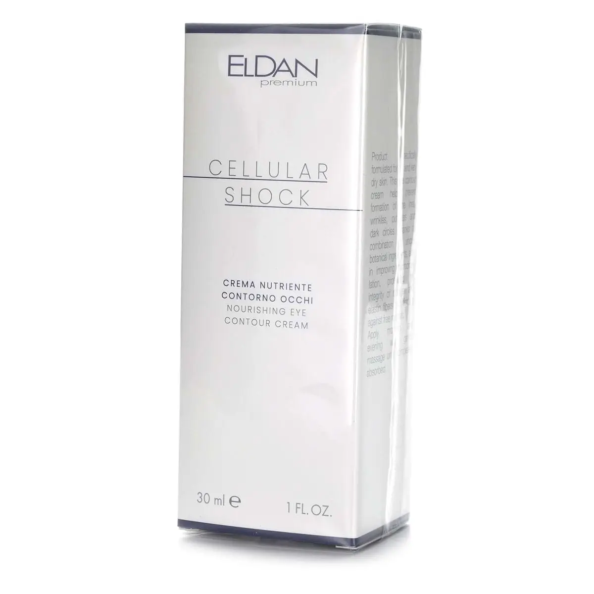Крем для глазного контура «Premium Cellular Shock» / Cellular Shock Nourishing Eye Contour Cream, Premium, Eldan Cosmetics (Элдан косметика), 30 мл Крем для глазного контура «Premium Cellular Shock» / Cellular Shock Nourishing Eye Contour Cream, Premium, Eldan Cosmetics (Элдан косметика), 30 мл
