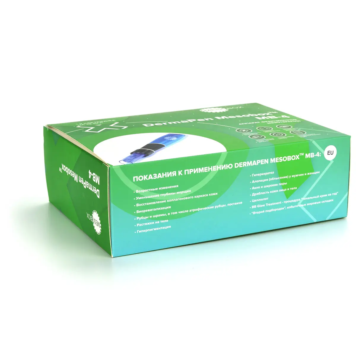 Аппарат фракционной мезотерапии DermaPen (Дермапен) Mesobox MB-4 со встроенным аккумулятором