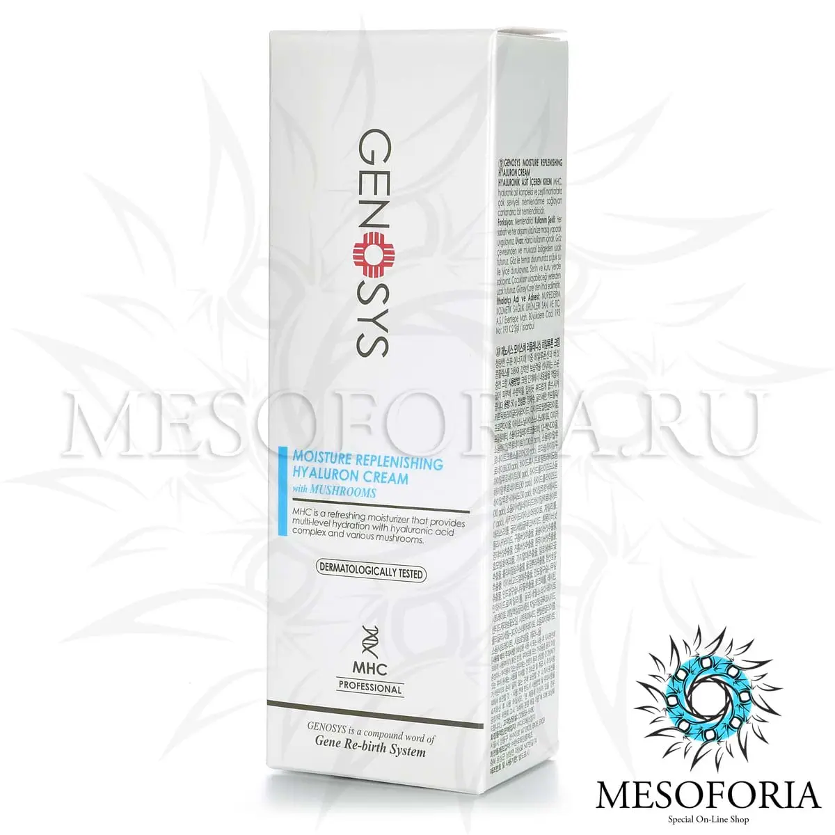 Увлажняющий гиалуроновый крем / Moisture Replenishing Hyaluron Cream, Genosys (Генозис) - 50 мл Увлажняющий гиалуроновый крем / Moisture Replenishing Hyaluron Cream, Genosys (Генозис) - 50 мл