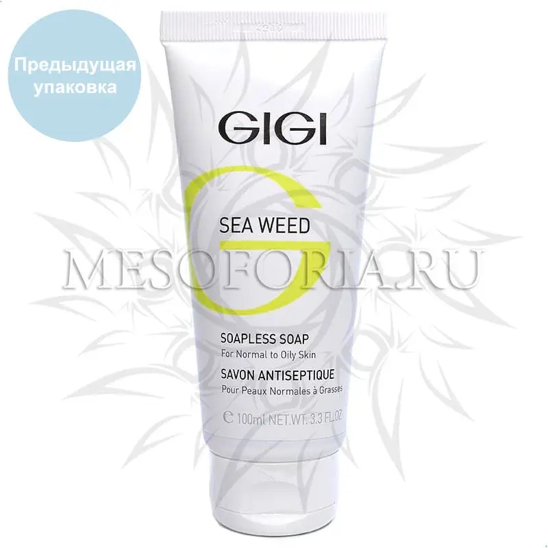 Мыло жидкое непенящееся / Soapless Soap, Sea Weed, GiGi (Джи Джи) - 100 мл