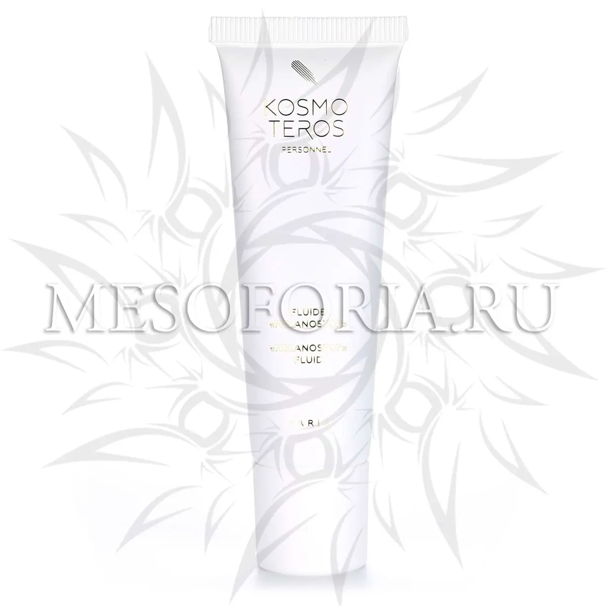 Набор косметики Kosmoteros для процедуры «Ультразвуковая терапия гиперпигментации»