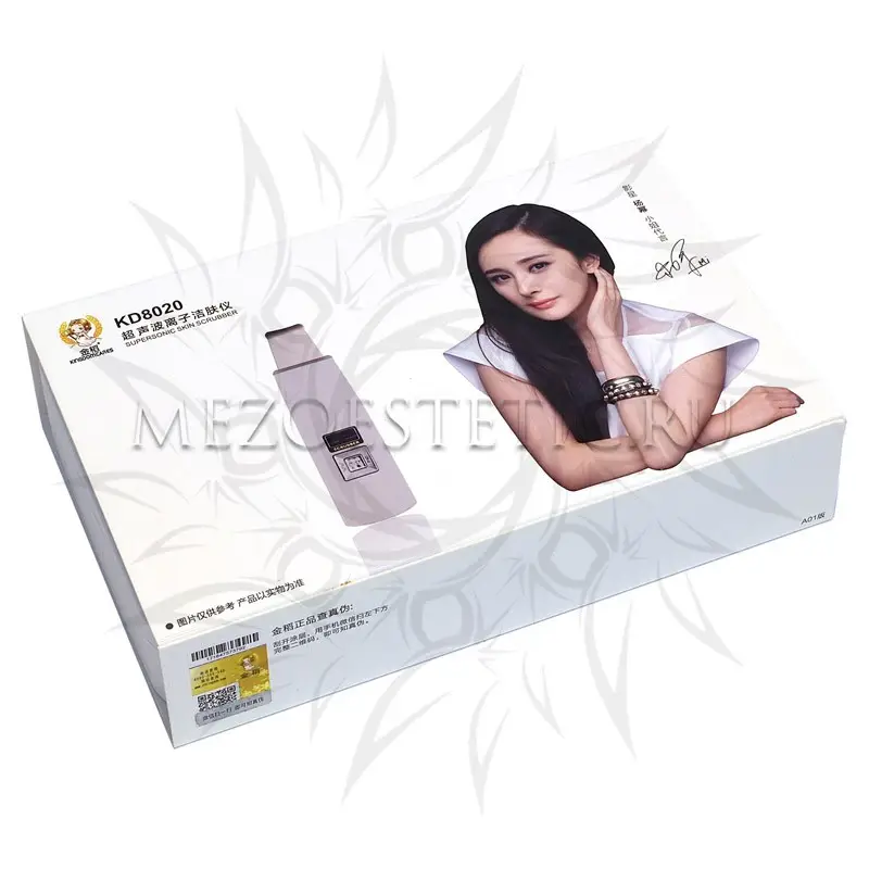 Аппарат для ультразвуковой чистки лица KD-8020 (аккумуляторный), Kingdom