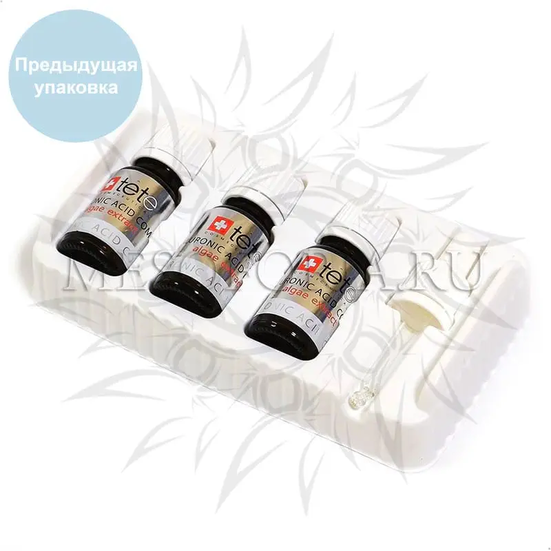 Гиалуроновая кислота + микроводоросль Tete, 30 мл