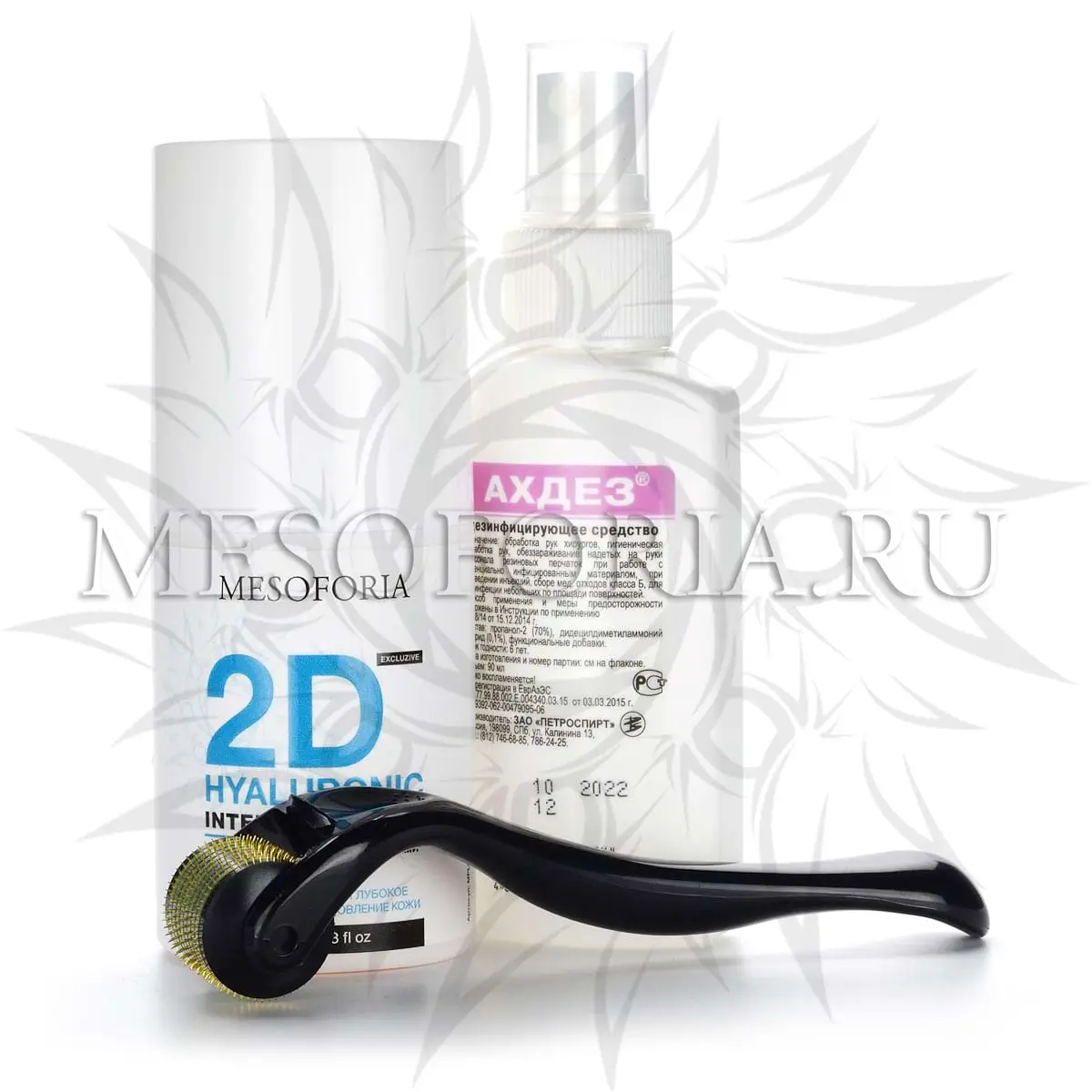 Набор с мезороллером для лица Dermaroller Dr Mezo (лифтинг, увлажнение до 45 лет), интенсив-сыворотка с 2 видами гиалуроновой кислоты, 100 мл и средством дезинфекции