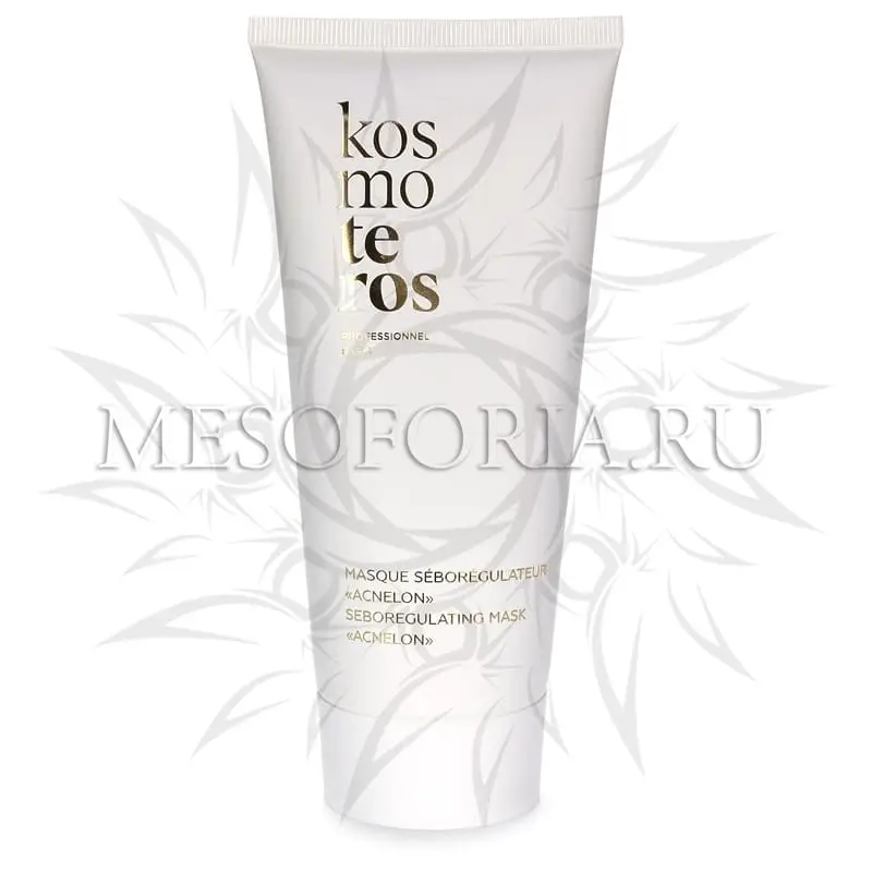 Набор косметики Kosmoteros «Ультразвуковая терапия акне»