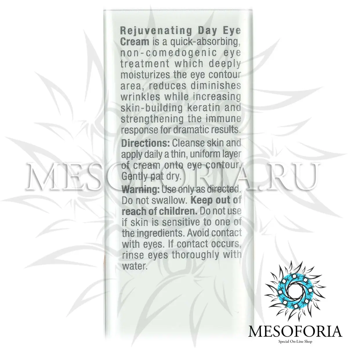 Омолаживающий дневной крем для кожи вокруг глаз СПФ 15 / Rejuvenating Day Eye Cream SPF 15, Forever Young, Christina (Кристина) - 30 мл Омолаживающий дневной крем для кожи вокруг глаз СПФ 15 / Rejuvenating Day Eye Cream SPF 15, Forever Young, Christina (Кристина) - 30 мл