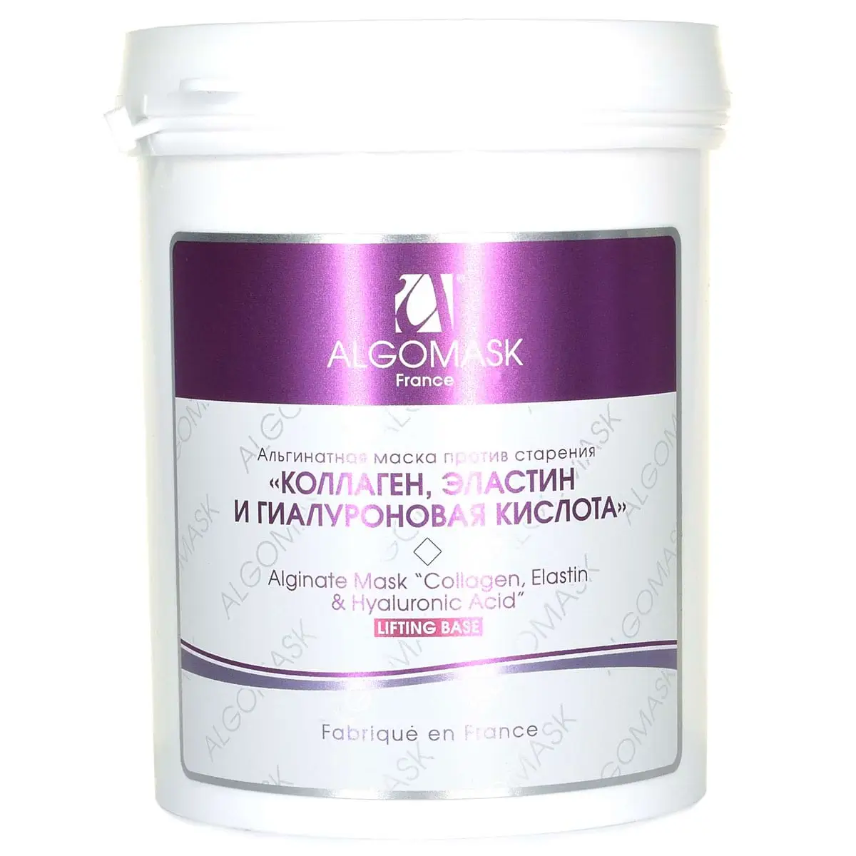 Альгинатная маска для лица «Коллаген, эластин и гиалуроновая кислота» , 200 гр Algomask