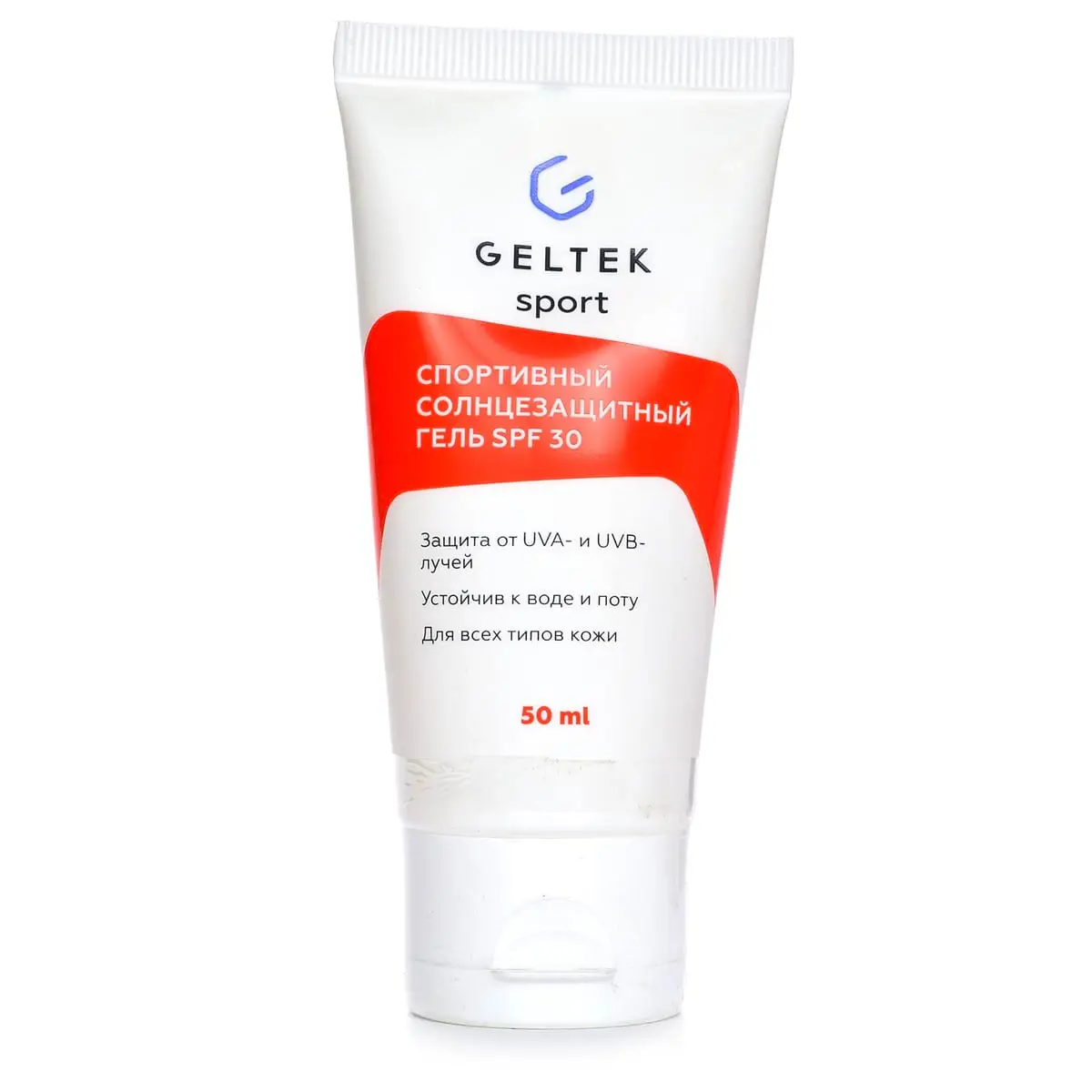 Спортивный солнцезащитный гель SPF 30 Geltek (Гельтек) - 50 мл
