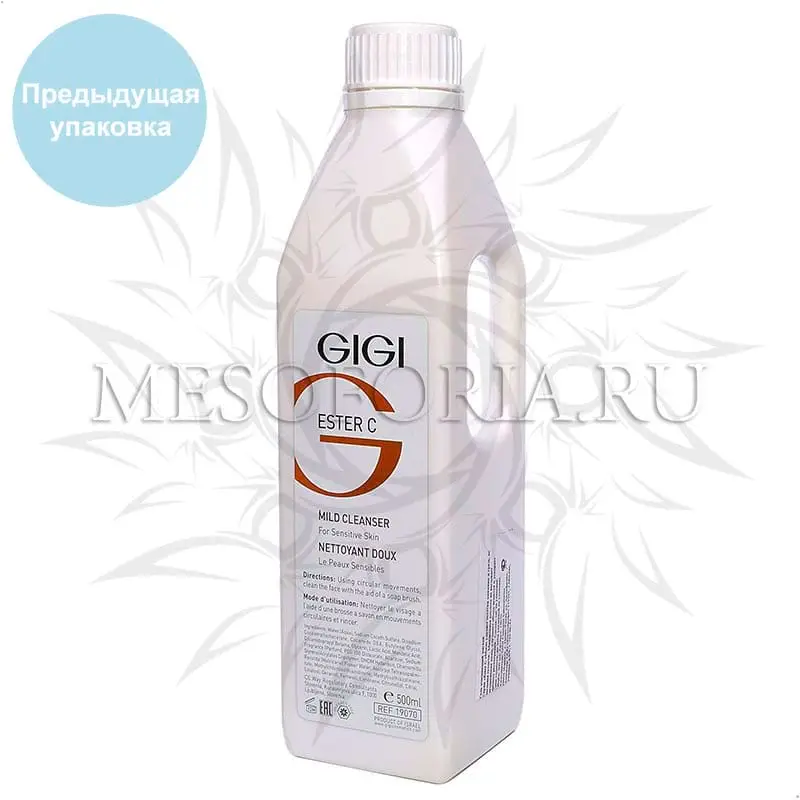 Гель очищающий мягкий / Mild Cleanser, Ester C, GiGi (Джи Джи) - 500 мл