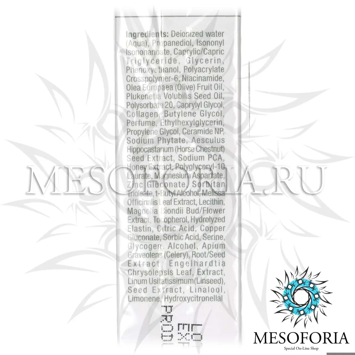 Омолаживающая сыворотка / Firm Forever Youth Serum, Line Repair, Christina (Кристина) - 30 мл