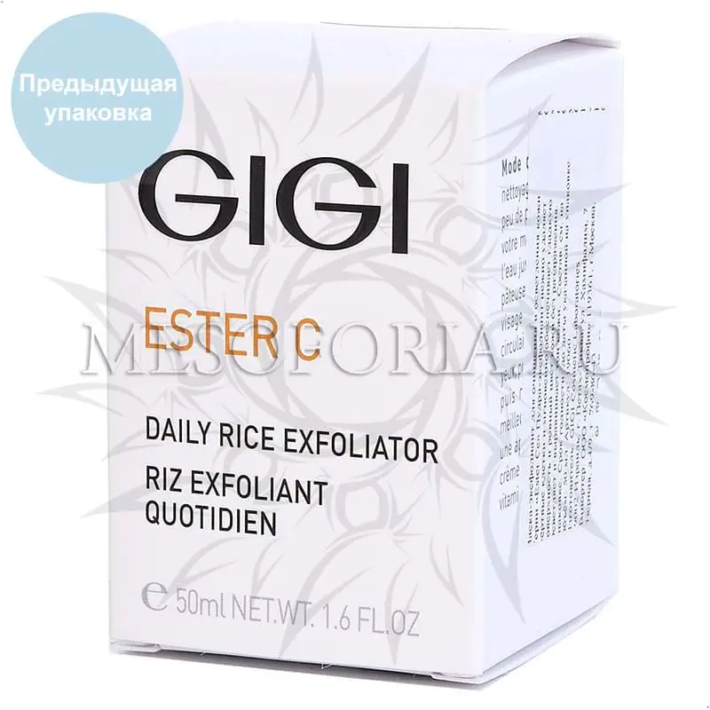 Эксфолиант для очищения и микрошлифовки кожи / Daily Rice Exfoliator, Ester C, GiGi (Джи Джи) - 50 мл