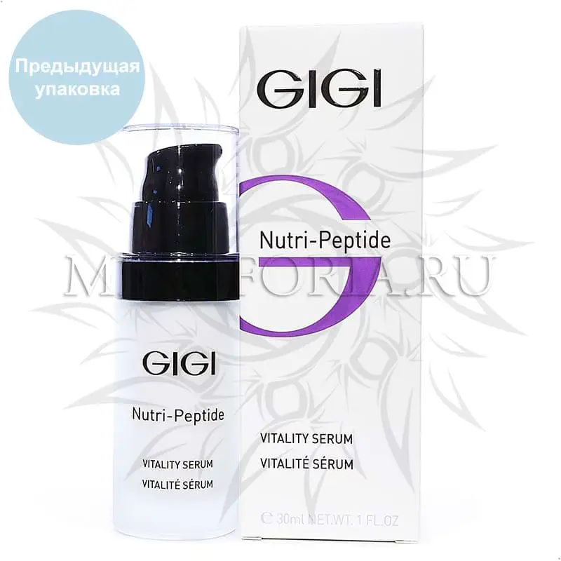 Пептидная оживляющая сыворотка / Vitality Serum, GiGi, Nutri-Peptide, 30 мл