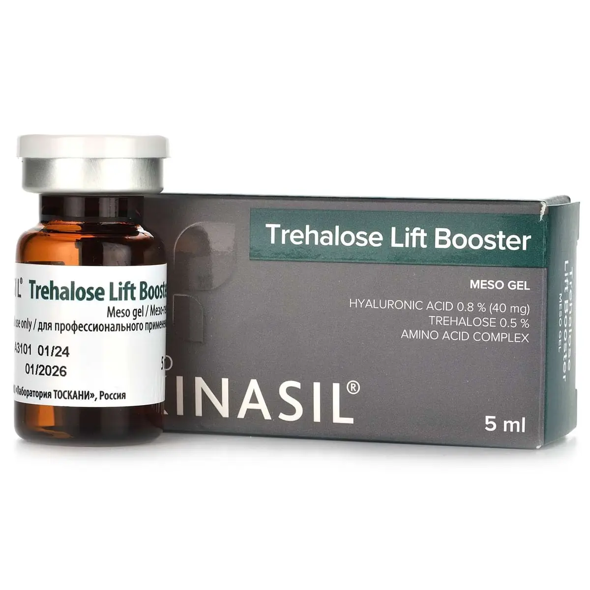 Мезо-гель / Trehalose Lift Booster, Skinasil (Скинасил) - 5 мл Мезо-гель / Trehalose Lift Booster, Skinasil (Скинасил) - 5 мл