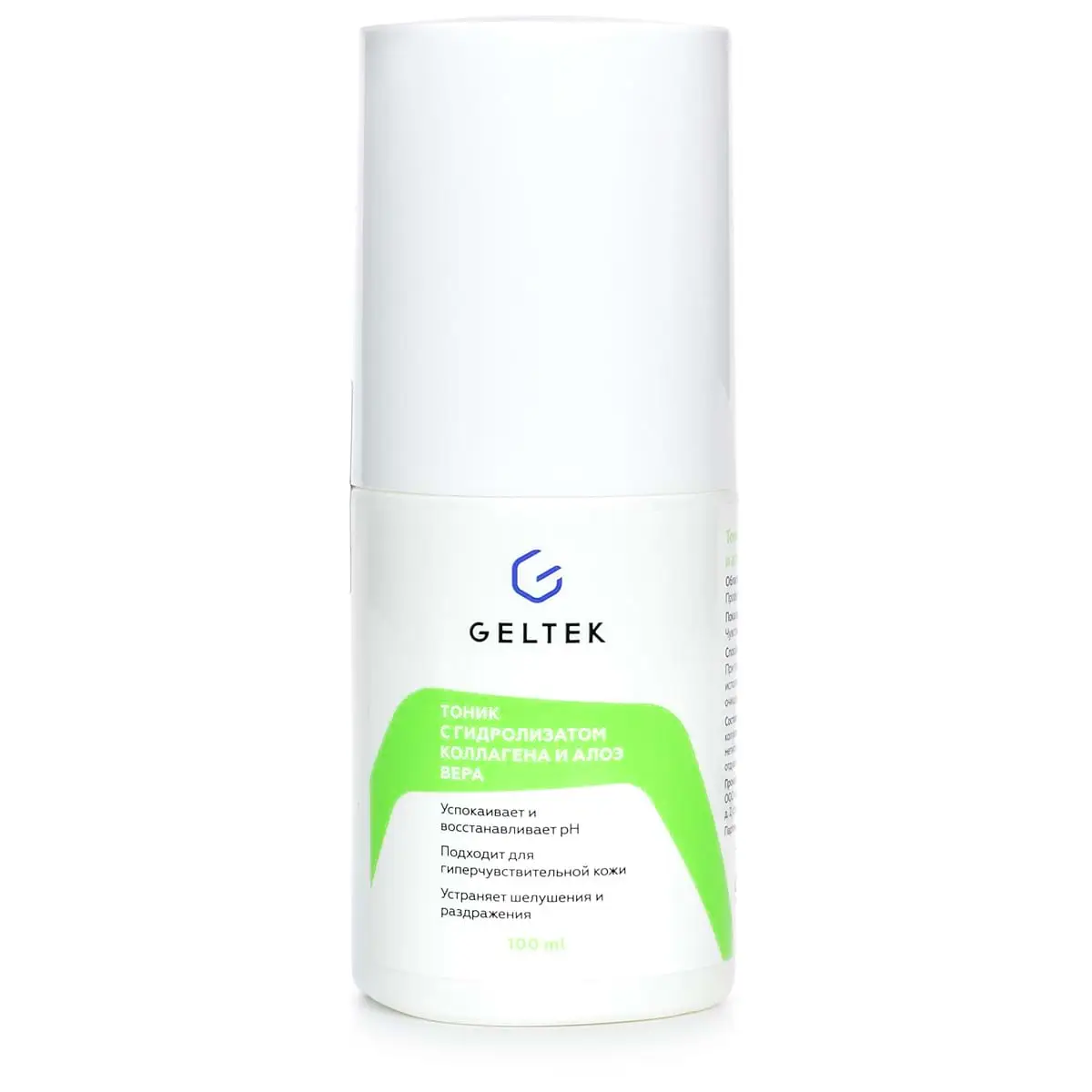 Тоник с гидролизатом коллагена и алоэ вера Geltek (Гельтек) - 100 мл