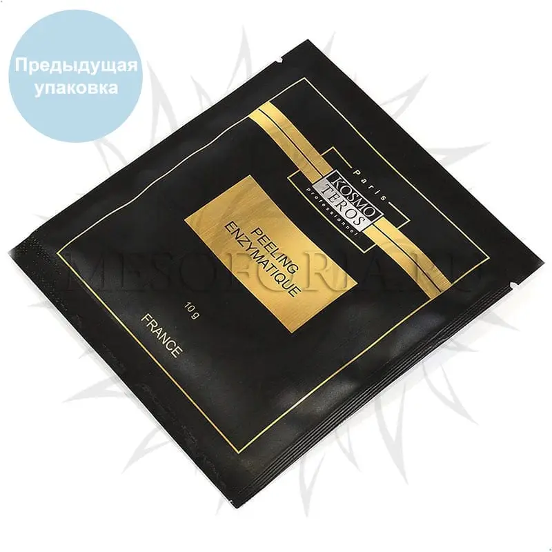 Корректирующая маска «Энзимный пилинг» / Peeling Enzymatique, Kosmoteros (Космотерос), 10 гр Корректирующая маска «Энзимный пилинг» / Peeling Enzymatique, Kosmoteros (Космотерос), 10 гр
