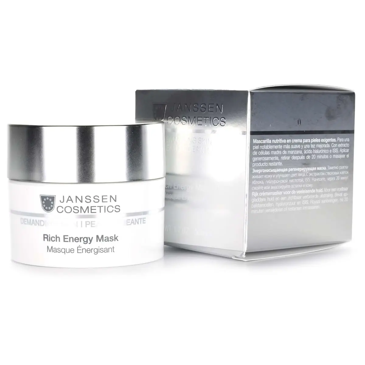 Энергонасыщающая регенерирующая маска / Rich Energy Mask, Demanding skin, Janssen Cosmetics (Янсен косметика), 50 мл