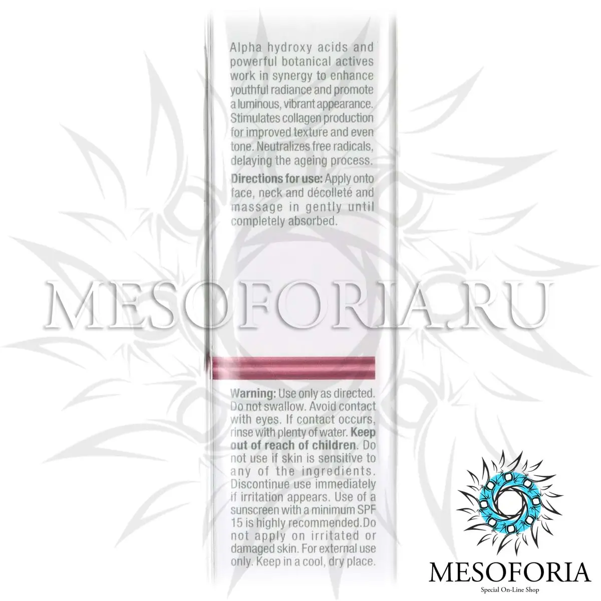 Сыворотка «Восстановление и сияние» / Glow Radiance Reveal Serum, Line Repair, Christina (Кристина) - 30 мл Сыворотка «Восстановление и сияние» / Glow Radiance Reveal Serum, Line Repair, Christina (Кристина) - 30 мл