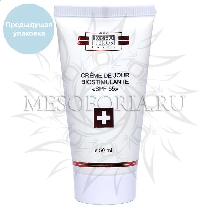 Биостимулирующий дневной крем SPF-55 / Creme De Jour Biostimulante SPF 55, Kosmoteros (Космотерос), 50 мл