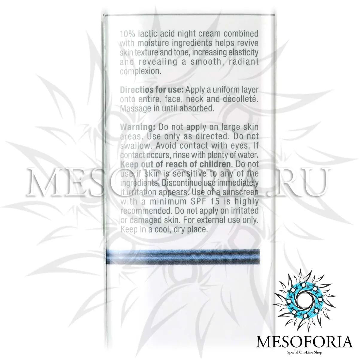 Восстанавливающий ночной крем с молочной кислотой / Hydra Lactic Night Repair, Line Repair, Christina (Кристина) - 60 мл Восстанавливающий ночной крем с молочной кислотой / Hydra Lactic Night Repair, Line Repair, Christina (Кристина) - 60 мл