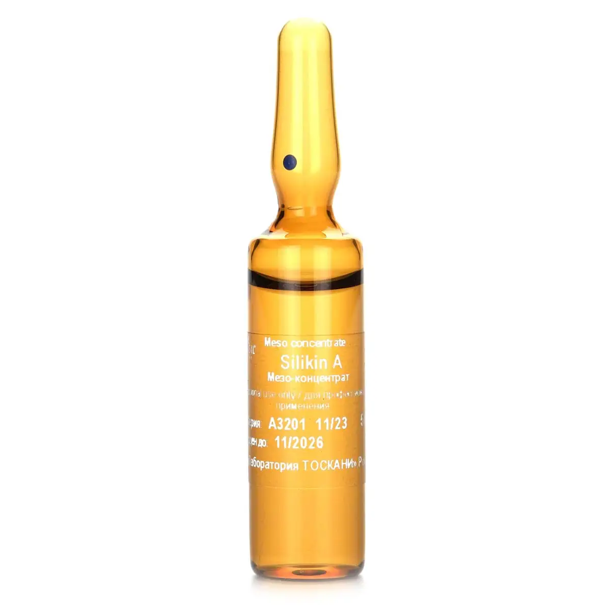 Лосьон для лица и тела Силикин 0,5%  (целлюлит) / Silikin 0,5%, Skinasil (Скинасил) - 5 мл