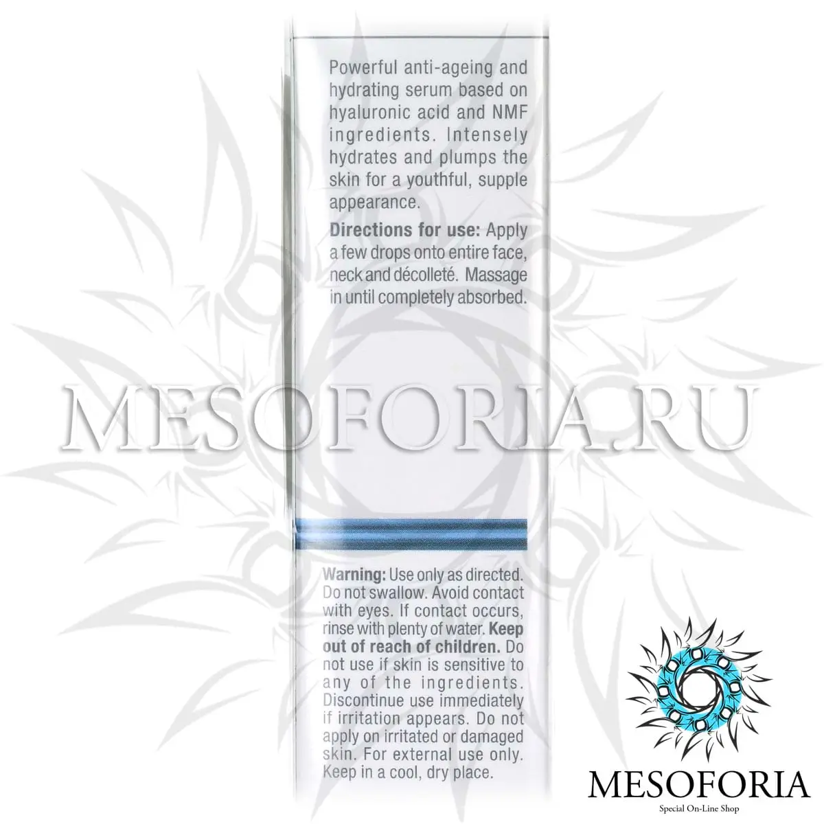 Регенерирующие увлажняющие капли с гиалуроновой кислотой «Тераскин» / Hydra Theraskin + HA, Line Repair, Christina (Кристина) - 30 мл