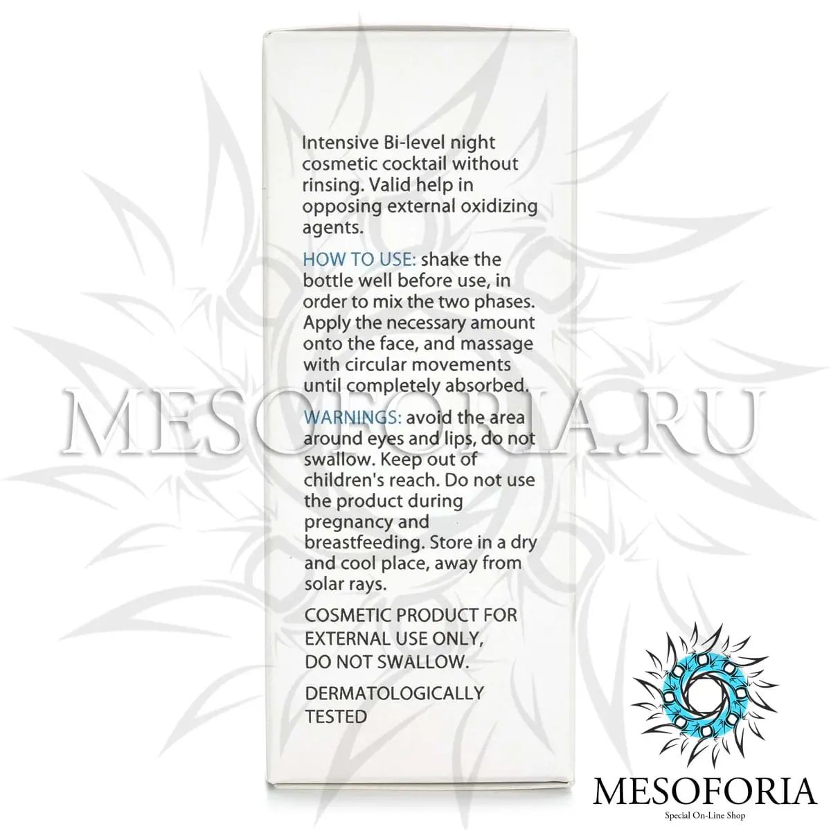 Veluderm (Велюдерм) Oropeel Bi-Level Oxy, 30 мл